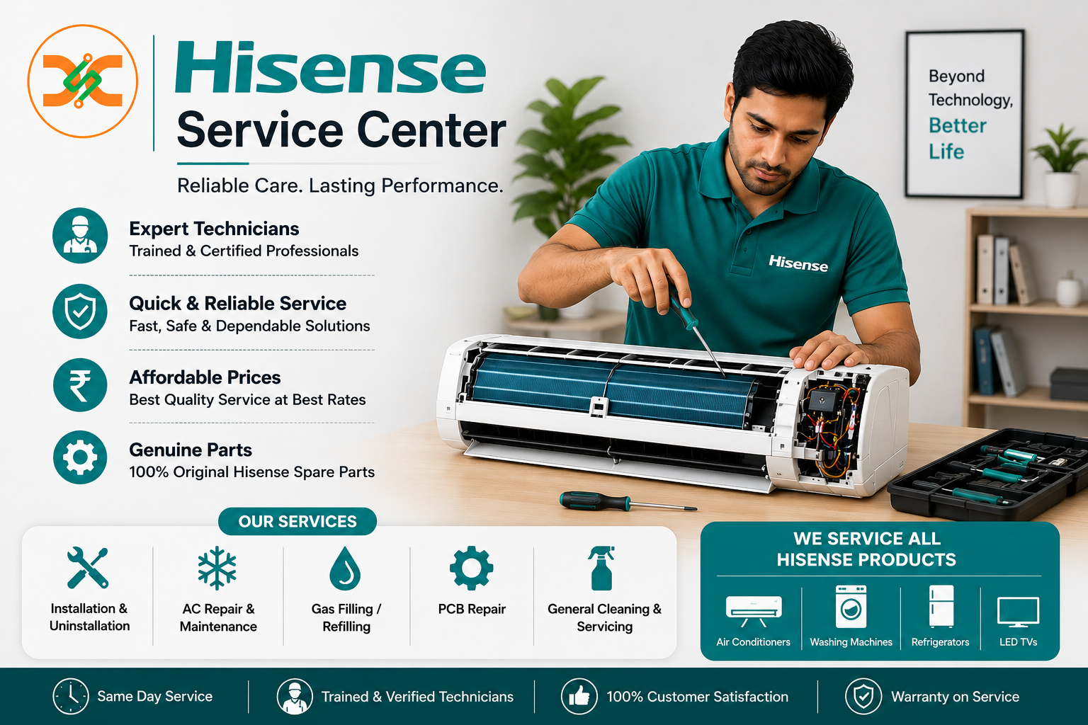 Does Hisense Service Center provide doorstep repair services?